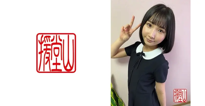 素人女子 ヒカリ(仮)①