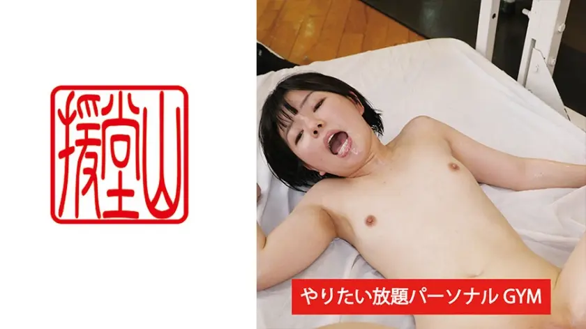 素人女子 マナミ(仮) ②