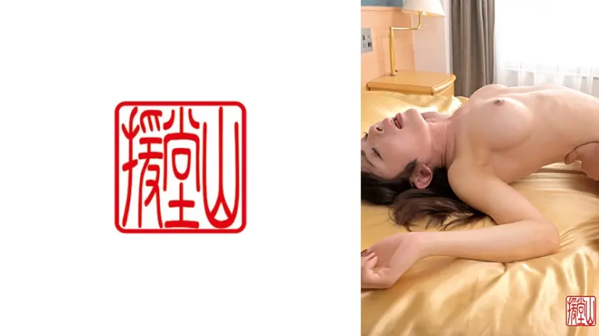 素人女子ショウコ(仮)①