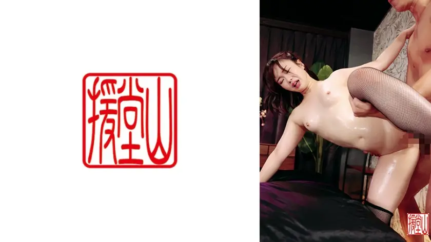 素人女子フミ(仮)②