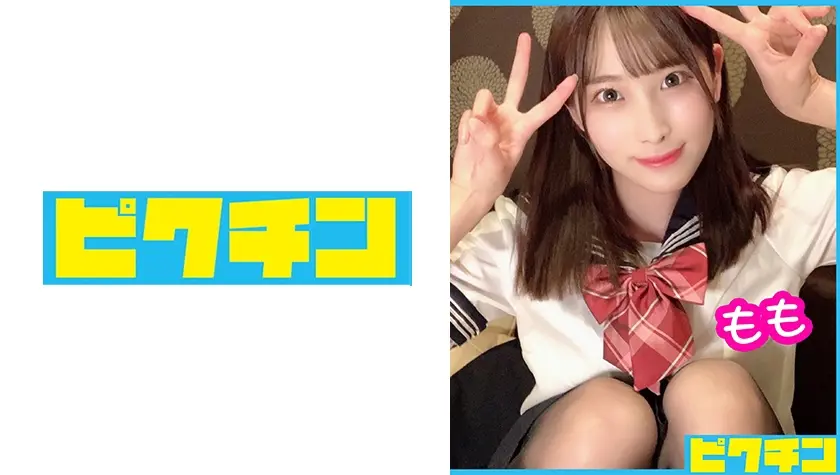 スラっとした美脚 もも