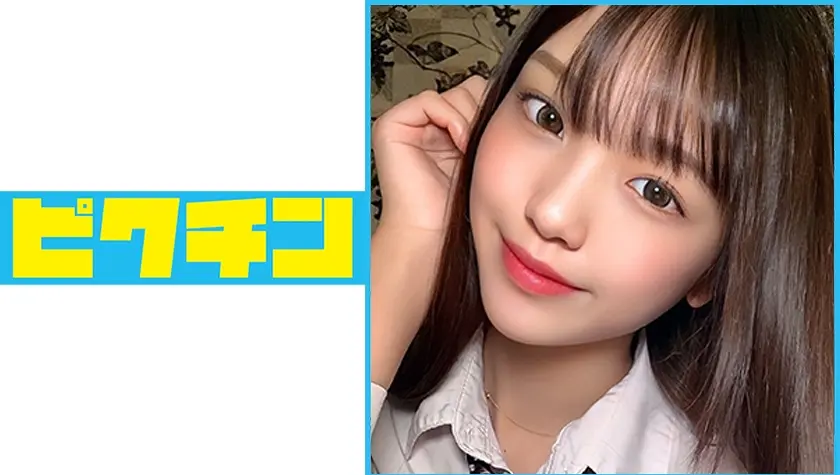 ひまりちゃんとルーズソックスで連続中出し！