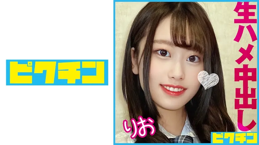 強引に生チン挿入されてイキまくるスレンダー娘