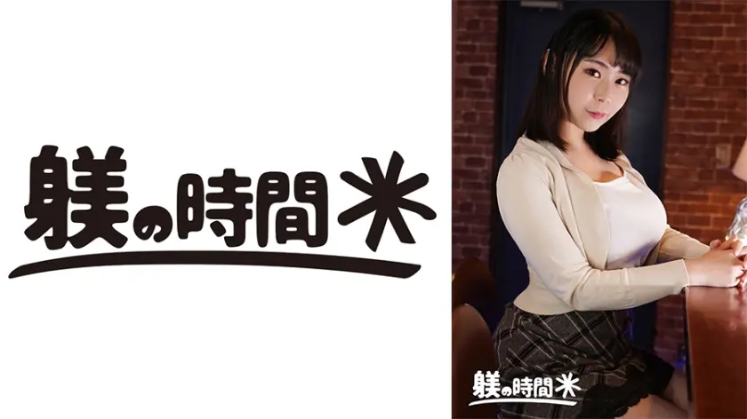 ゆりあちゃん 2 吉根ゆりあ