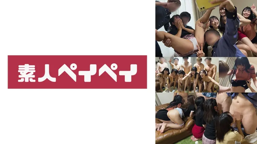 みつきあんどひかるあんどももあんどひまりあんどみう