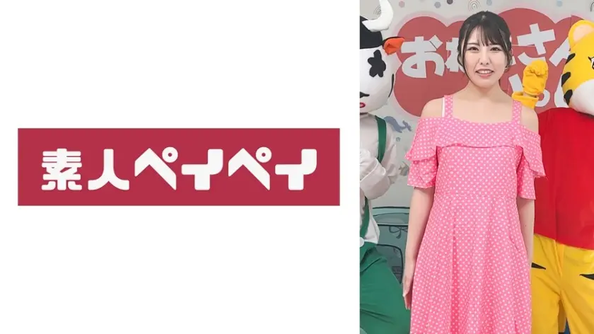 しおりおねえさん