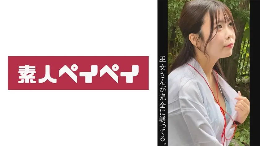 逃げ場のない距離で彼女が見せ方だけで持っていく背徳感がやばい