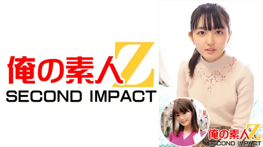 おしとやかなピュア女子大生//性欲覚醒しちゃうと止まらない//すずかさん(20才)&ハイスペック奥様//圧倒的麗しBODY//このはさん(25才)結婚1年目