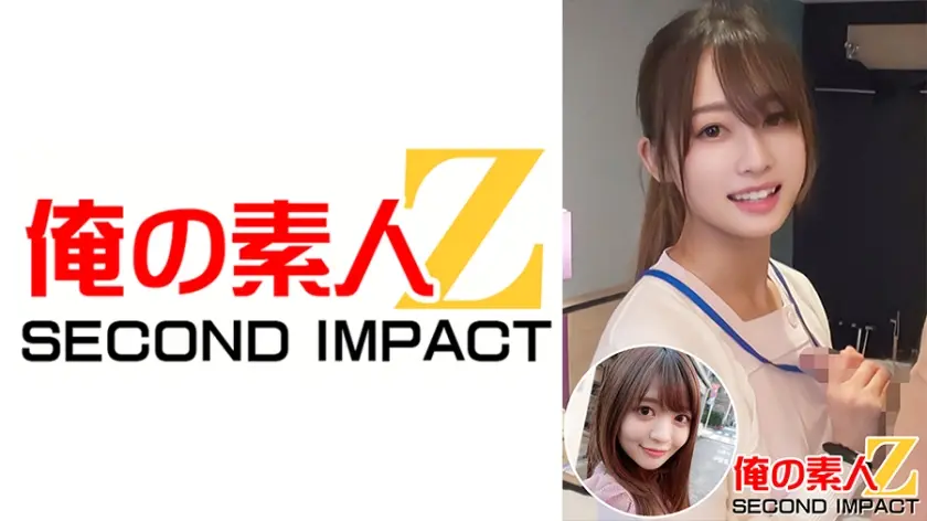 マジ神w天使降臨//みおちゃん(24才)＃看護師＃極上スレンダー＃眼科＃ナース制服で連続中出し絶頂アクメ&お外でアクメ散歩//JDゆきねちゃん//照れ照れイキ姿を他人に見られてド発情//欲しがり生ハメ中出しSEX！！