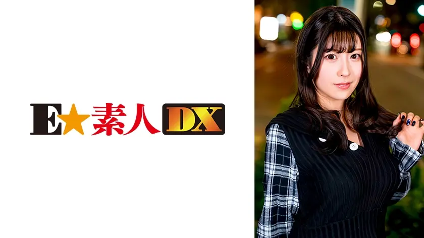 お姉さんが近すぎる距離のまま理性が追いつかないまま進んでしま