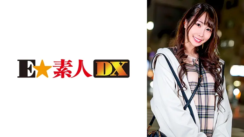 近すぎる距離のままお姉さんが気づけば戻れない距離になっていく
