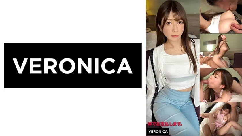 内緒の投資で大損女(仮)まなみ