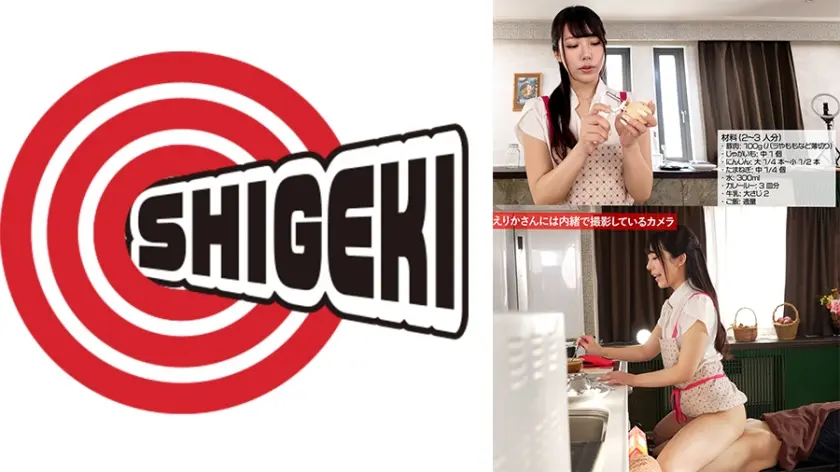 画面の外ではイキまくり 笑顔で絶品グルメを完成させた美しすぎる料理研究家(23)のクッキング動画「レンチンカレーと鯖缶ユッケ」