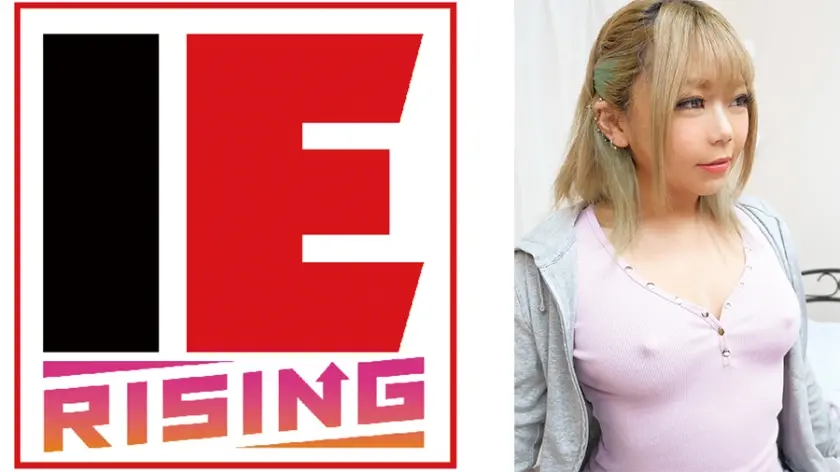 近所に住むヤンキー娘の巨乳ノーブラ乳首ポッチに発情しちゃったボク 丸山れおな