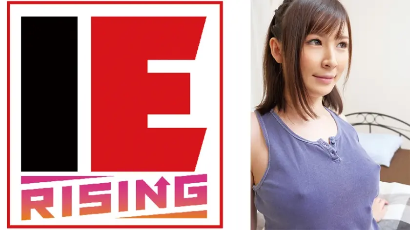 近所に住むヤンキー娘の巨乳ノーブラ乳首ポッチに発情しちゃったボク 皆瀬杏樹