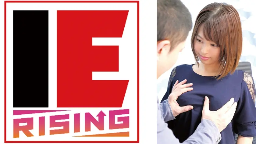 池袋で見つけた心優しい働くお姉さん 童貞くんのオナニーのお手伝いのつもりがセックス練習ってことで素股していてヌルっと入って筆おろし！？