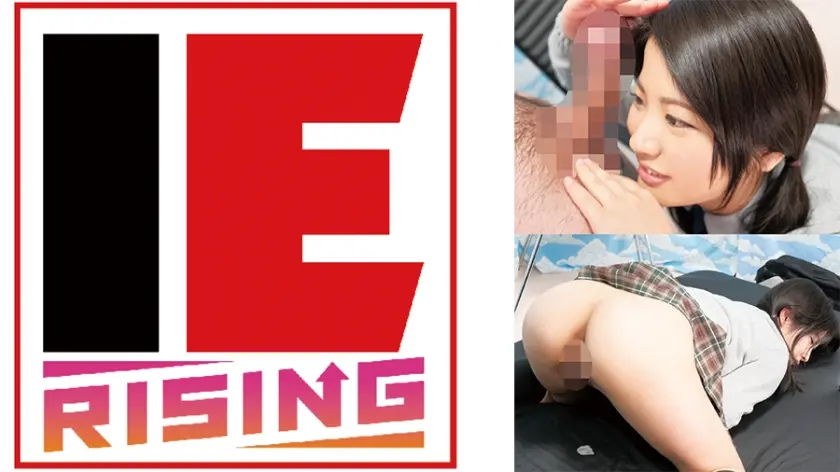 「挿れて」みたくてお股がヒクヒク！女の淫汁でチ○ポはヌチョヌチョ！オヤジチ○ポを素股してもらったらこんなヤラしい事になりました。 水谷あおい