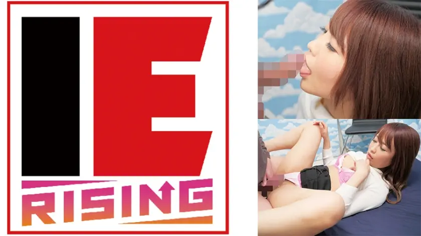 新宿で見つけた心優しい働くお姉さん 童貞くんのオナニーのお手伝いのつもりがセックス練習ってことで素股していてヌルっと入って筆おろし！？ 愛華みれい