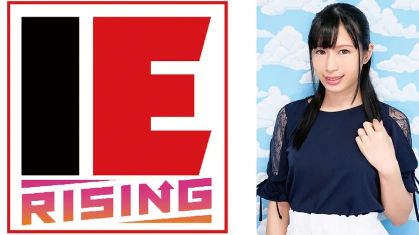 新宿で見つけた心優しい巨乳の人妻さん 童貞くんのオナニーのお手伝いのつもりがセックス練習ってことで素股していてヌルっと入って筆おろし！？ 中条カノン