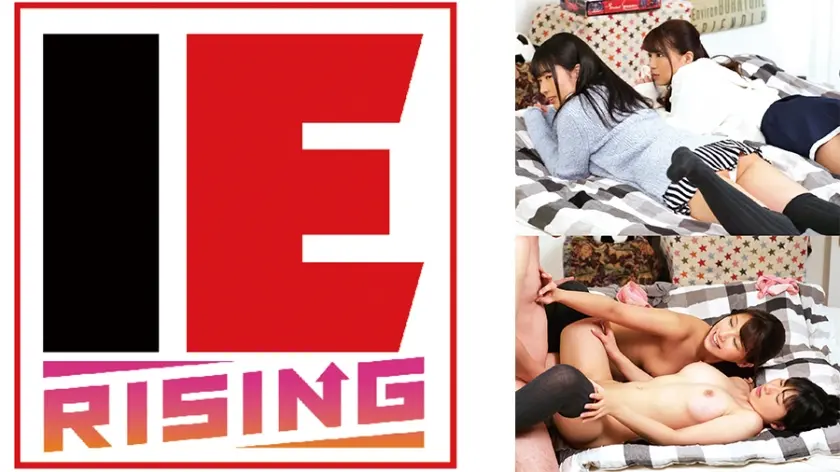 上京して一人暮らしの僕の家に泊まりに来るクラス女子がボクのAVを観て勝手に発情！！ 高美はるか/菊池由美