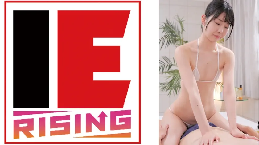 新宿で出会ったうぶな女の子が性の悩みを抱える男と「素股オイルマッサージ」に挑戦！ 生マンにヌルヌルこすれるチ○ポに発情しちゃって『マ○コに入れちゃうw』そのまま生ハメ中出しSEX！！ 天美めあ