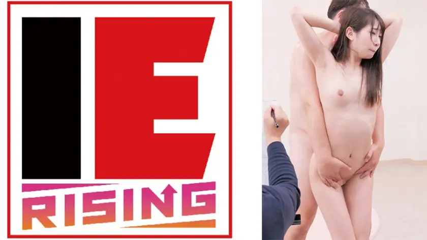 素人女子大生が高額バイト代につられてヌードデッサンモデルに！マ○コのビラビラまで丁寧に描かれマ○コはグッショリ！生で挿入されてイキまくり！ 五十嵐清華