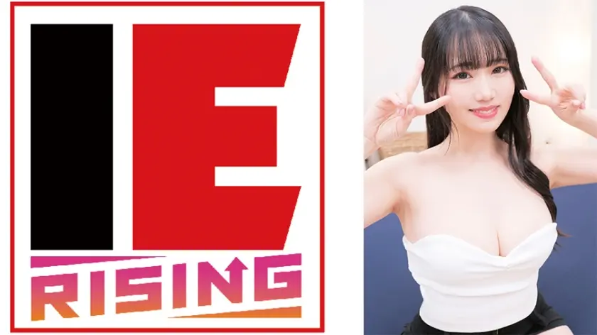 売れっ子ギャルAV女優が童貞筆おろし 有馬美玖