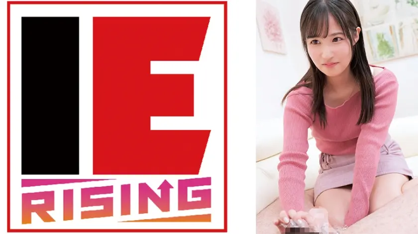 男女の友情は成立するのか！？女子大生限定！ ラップ1枚隔てて男友達チ○ポに素股体験させちゃいました♪ 栄川乃亜