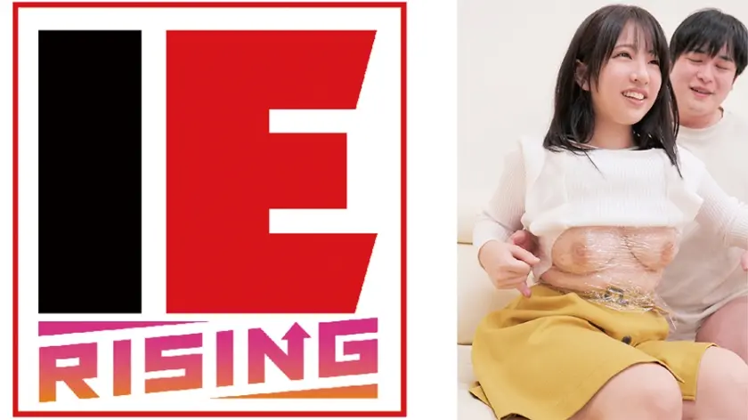 男女の友情は成立するのか！？女子大生限定！ ラップ1枚隔てて男友達チ○ポに素股体験させちゃいました♪ 一色さら