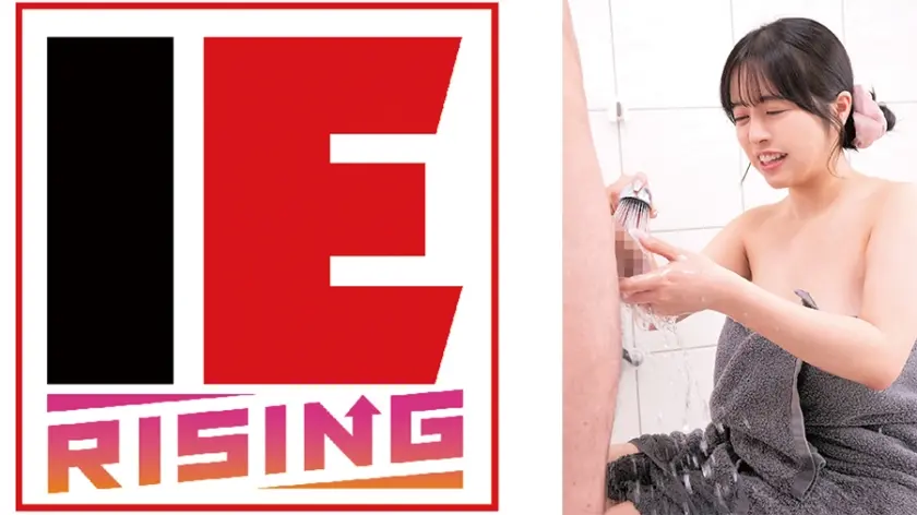 素人奥様ナンパ 童貞君の包茎チ○ポむいて洗ってあげてもらえませんか？久しぶりに見るギンギンチ○ポに発情！優しく筆おろしセックスしてくれました！ 羽月乃蒼