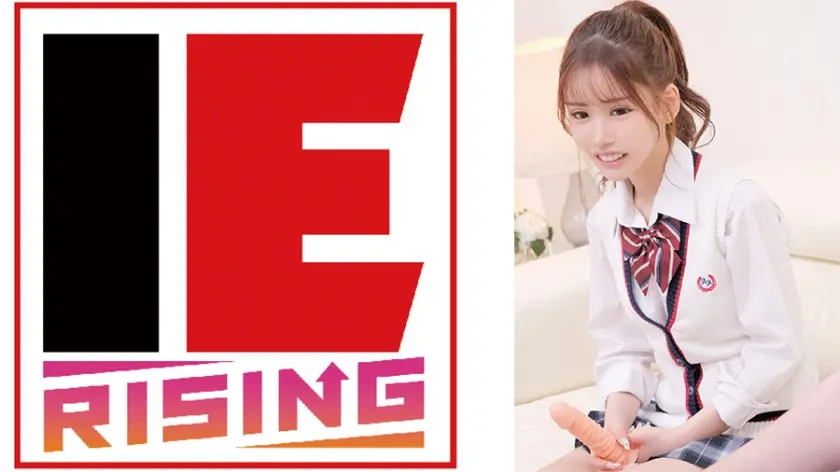 素人ナンパ 代々木でみつけたウブな女子に18cmメガチ○ポを素股してもらったら、こんなにヤラしい事になりました。 涼風うい