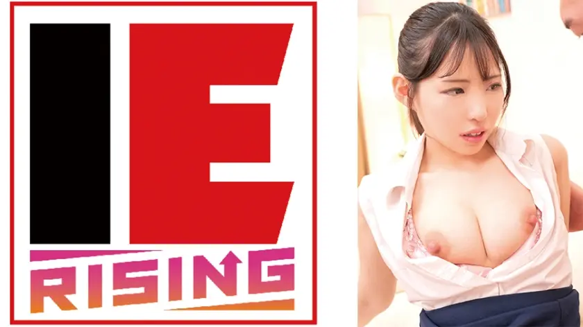 高級エステ勤務の美人セラピストさんがお口だけでじゅぽじゅぽバキュームノーハンドフェラに挑戦！上品な一流エステティシャンがお口だけでマッサージ！ 心を込めてチ○ポをしゃぶり尽くして思わず赤面発情！生ハメSEXしちゃいました！ 長澤りつ