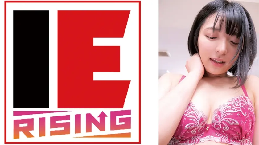 パンスト直穿きソープランド 虹村ゆみ