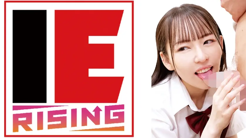 男女の友情は成立するのか！？ ラップ1枚隔てて男友達チ○ポに素股体験させちゃいました♪ 西元めいさ