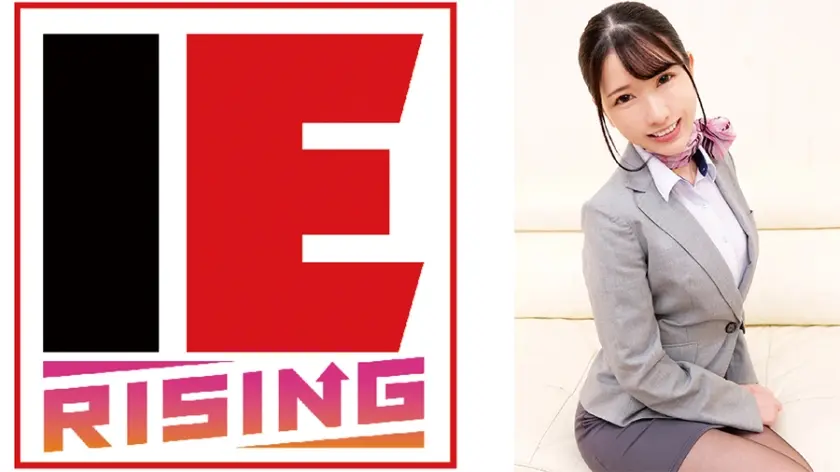 黒パンスト美脚CA限定！固定型リモコンローターONのまま黒パンスト足コキでイカせ対決 自分より先にイカせられたら高額賞金ゲット！失敗したら絶倫巨根と生ハメ中出しの罰ゲームアクシデントが待っている！ 宮西ひかる