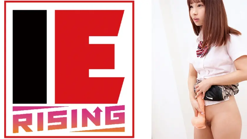 素人限定巨大ディルド挿入チャレンジ！18cmメガサイズを根元まで挿入できたら賞金100万円！でもやっぱり生チンが欲しくなっちゃって！？ 渡来ふう