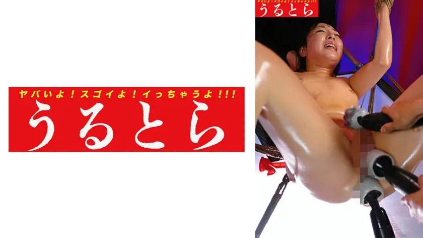 キュートなアスリート女子が性感地獄責めをされて気を失うまでイカされる