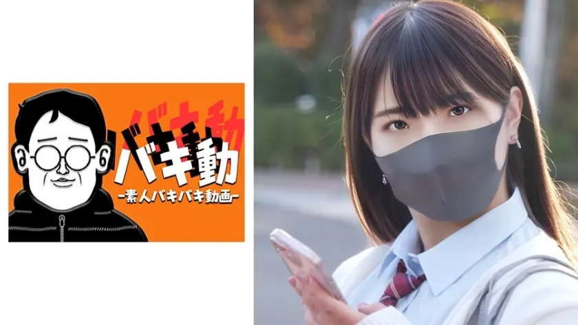 こっちのハルナ