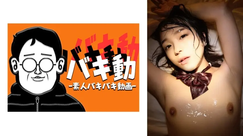 無防備な距離のまま彼女が頭では分かっているのに止められない妙