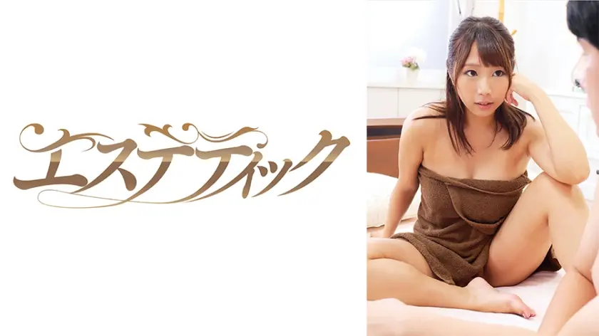 デリヘル呼んだら昔ボクをいじめていたヤンキー女が来たので激ピストンでイカせまくってやりました！ 葉山りん