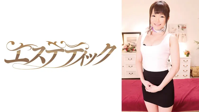 常に乳首責めメンズエステ 宮下なつみ