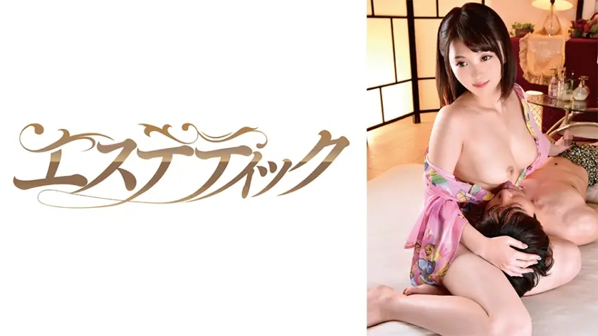 常にひざ枕メンズエステ 妃月るい