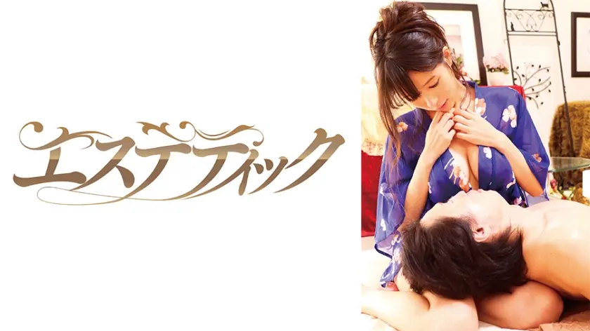 常にひざ枕メンズエステ 真木今日子