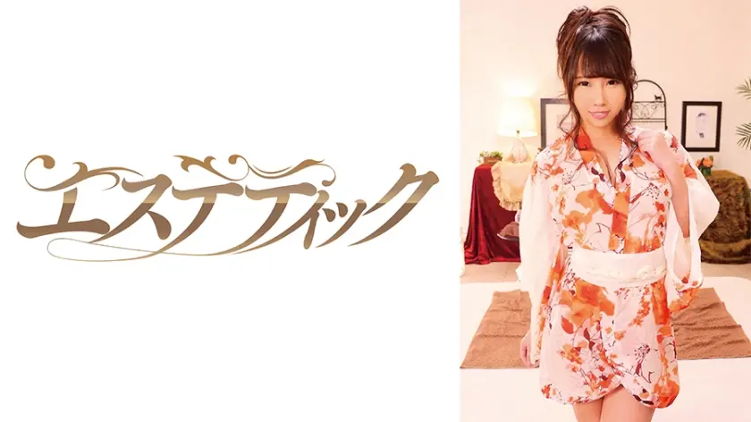 常にひざ枕メンズエステ 玉木くるみ