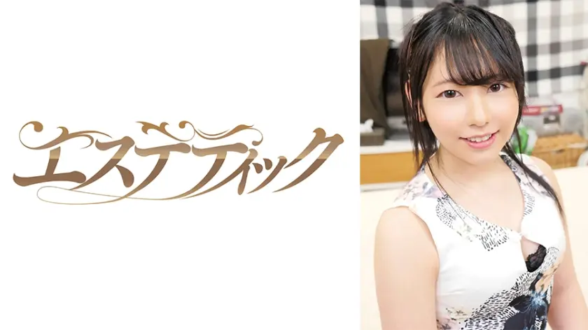 デリヘルで呼んだ娘が、敏感すぎて潮吹いて僕の部屋をビショビショにするので怒ったらヤラせてくれたけど、感じまくりまさかの連続イキ！更にハメ潮吹きまくって困った！ 百岡いつか