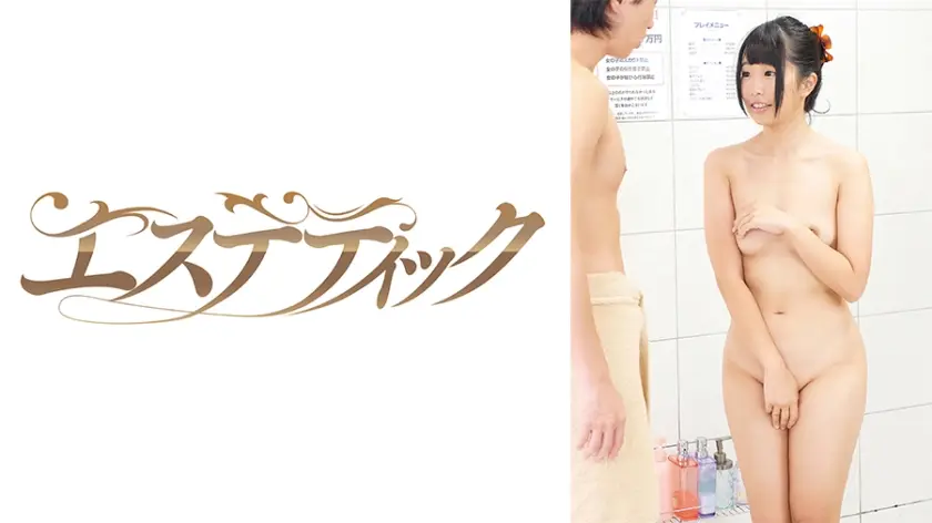 生まれて初めての人妻風俗面接 水嶋アリス