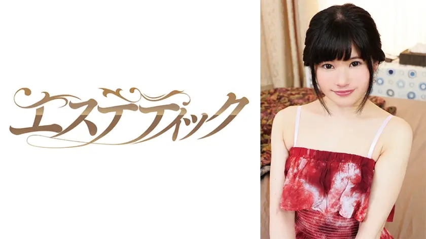 デリヘルで呼んだ娘が、敏感すぎて潮吹いて僕の部屋をビショビショにするので怒ったらヤラせてくれたけど、感じまくりまさかの連続イキ！更にハメ潮吹きまくって困った！ 藤井林檎