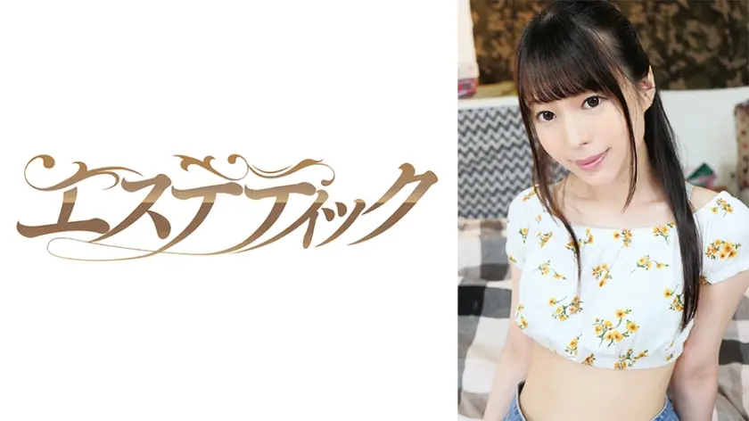 デリヘルで呼んだ娘が、敏感すぎて潮吹いて僕の部屋をビショビショにするので怒ったらヤラせてくれたけど、感じまくりまさかの連続イキ！更にハメ潮吹きまくって困った！ 上川星空