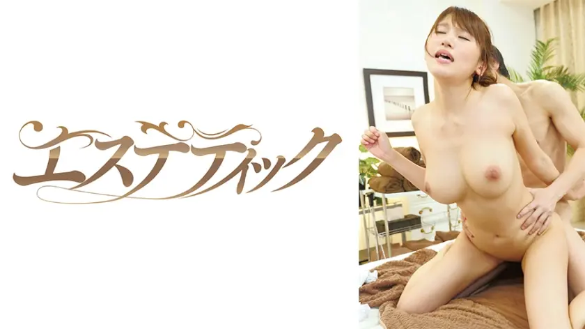 常に乳首チラ見えメンズエステ 三原ほのか