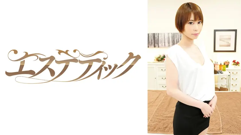 常に乳首チラ見えメンズエステ 川菜美鈴